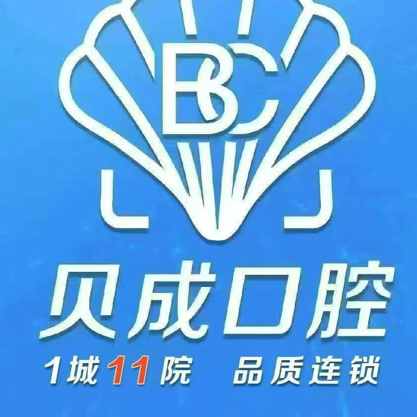 职位发布者头像
