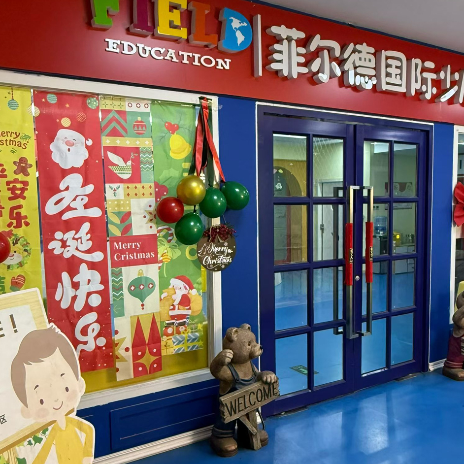 职位发布者头像