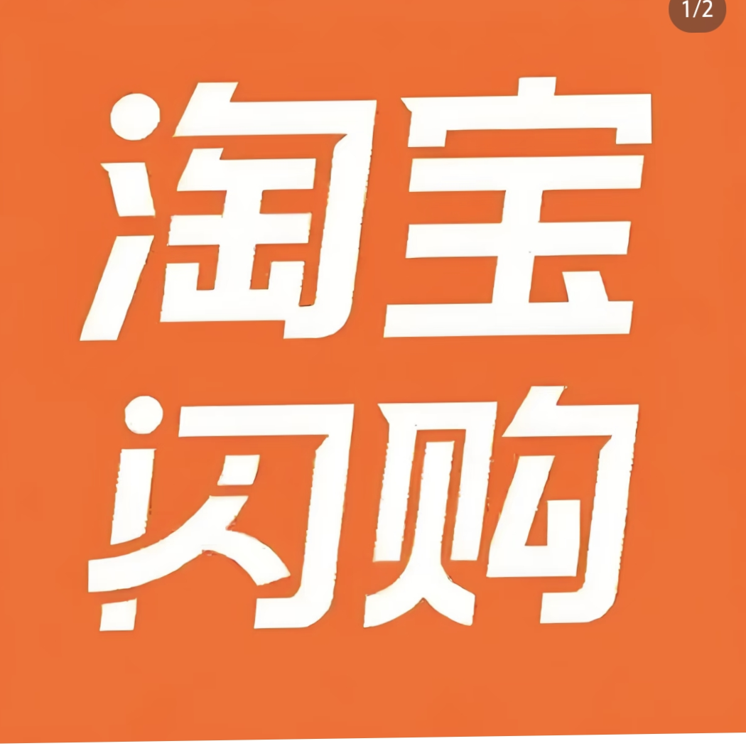 职位发布者头像
