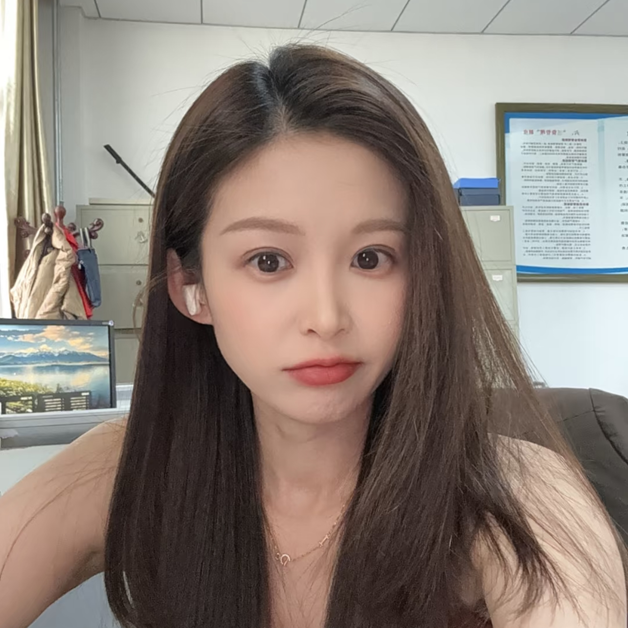 职位发布者头像