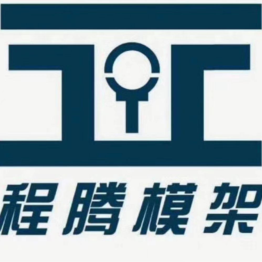 职位发布者头像