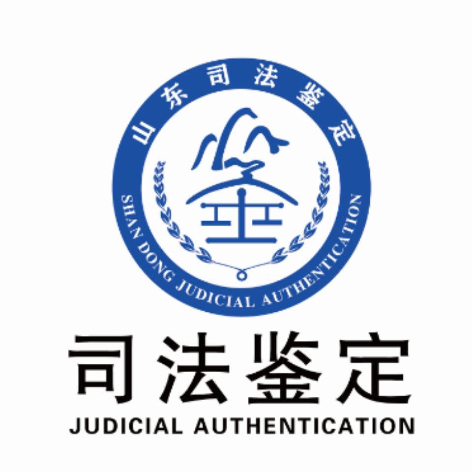 职位发布者头像