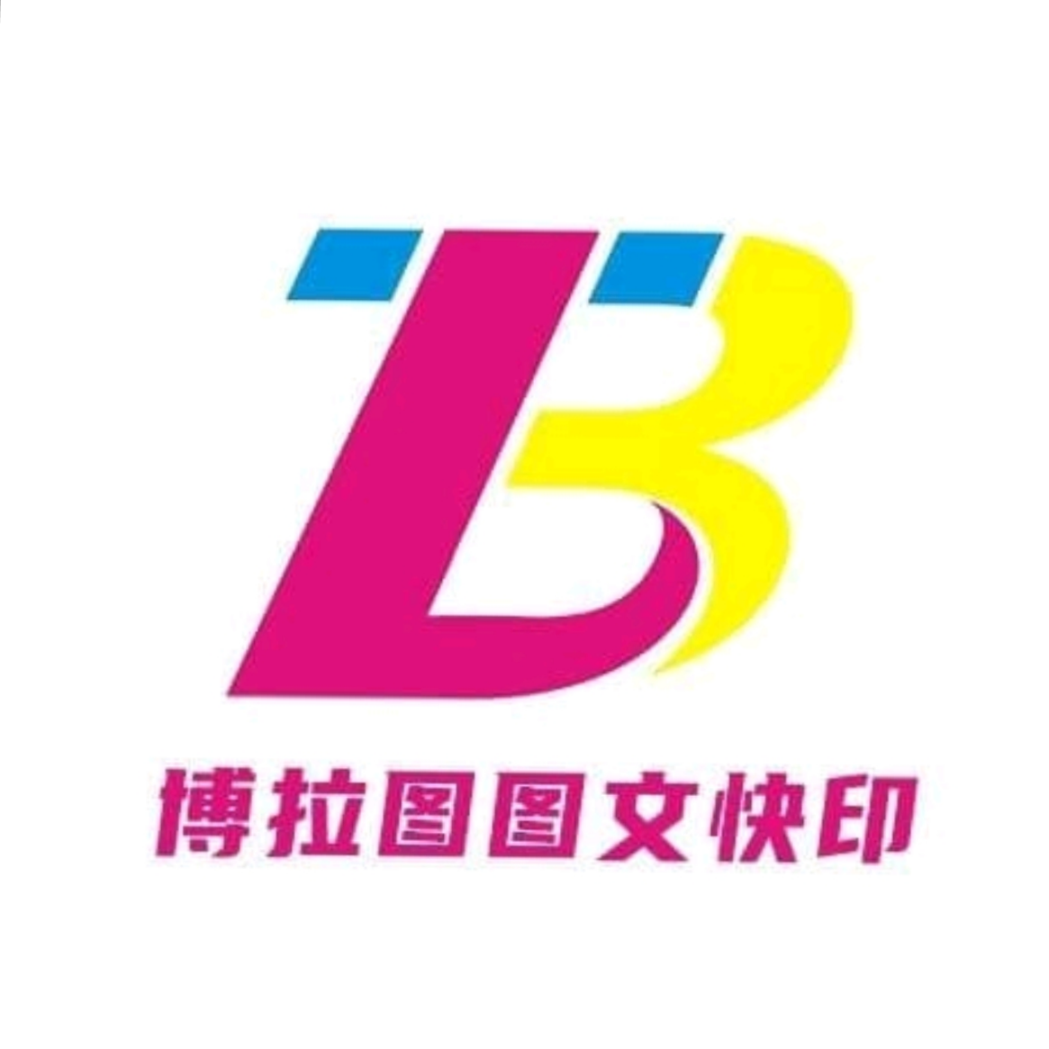 职位发布者头像