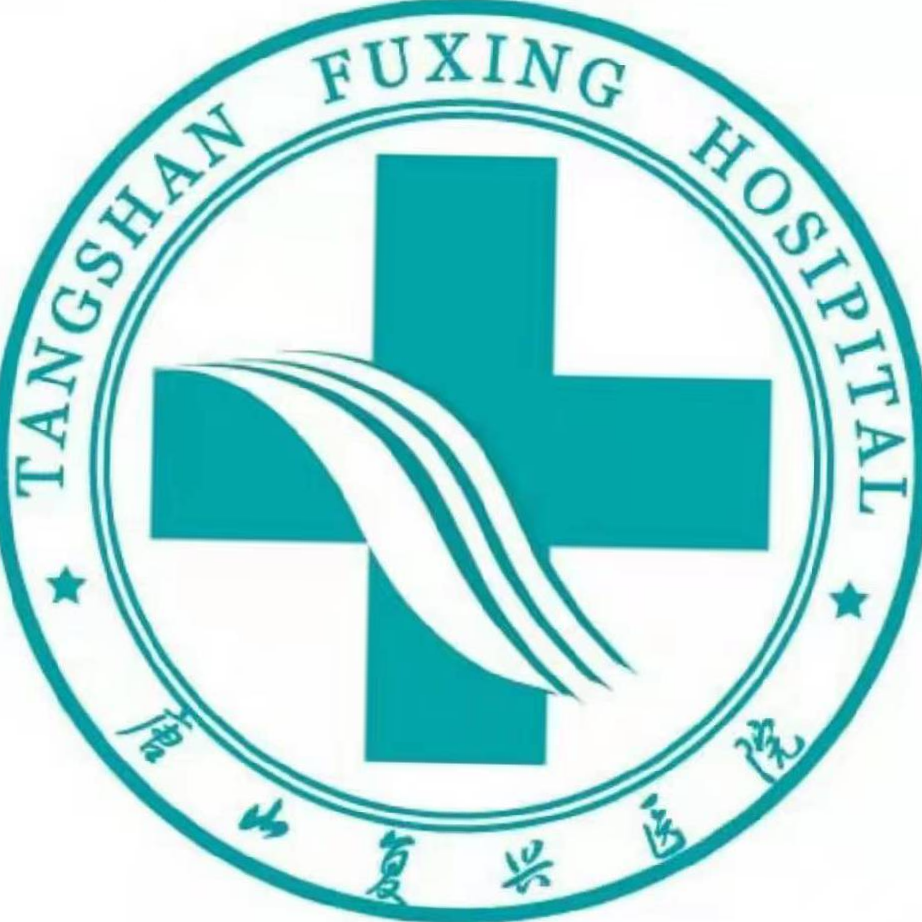 职位发布者头像