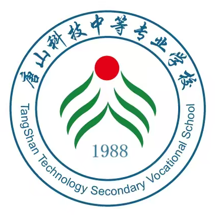 职位发布者头像