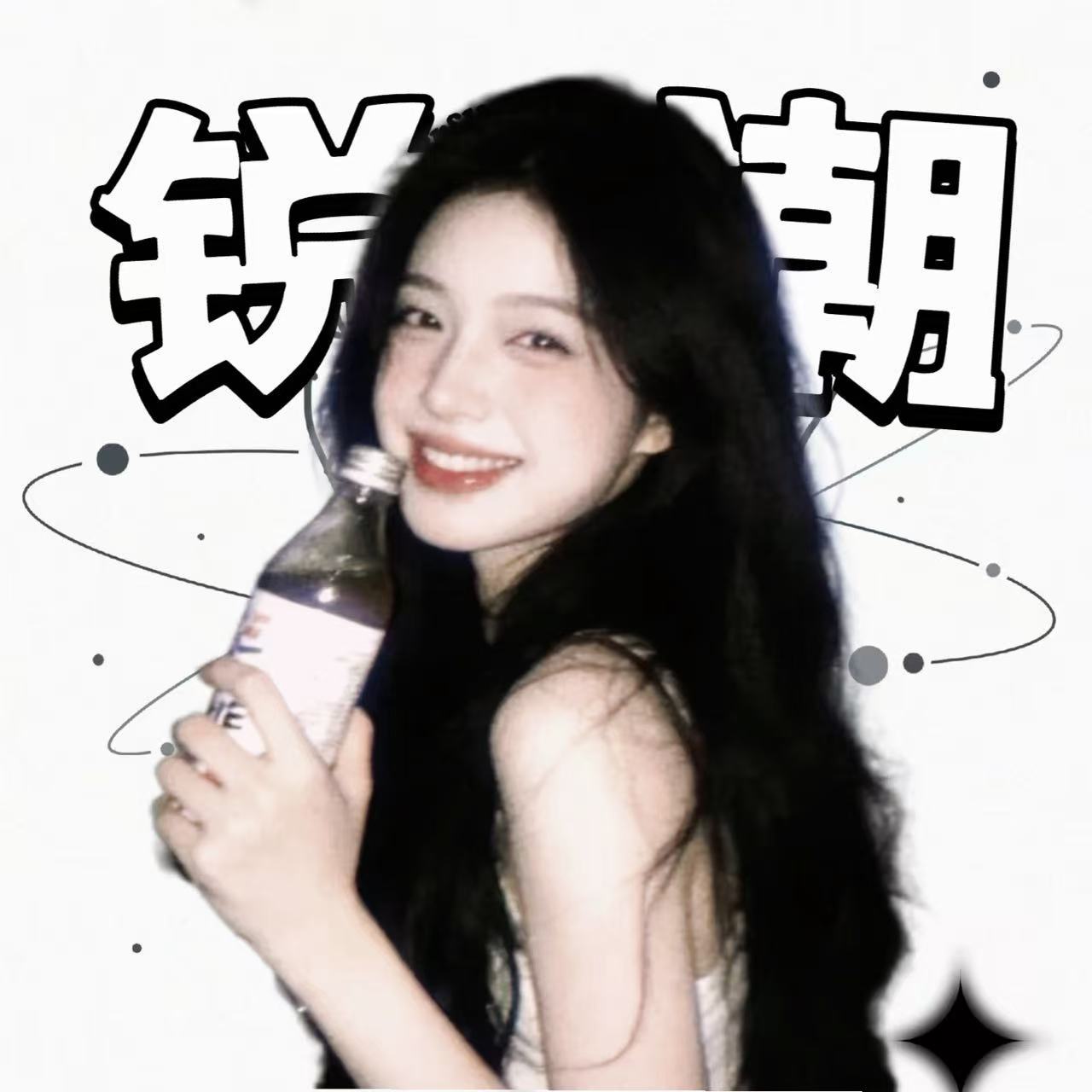 职位发布者头像