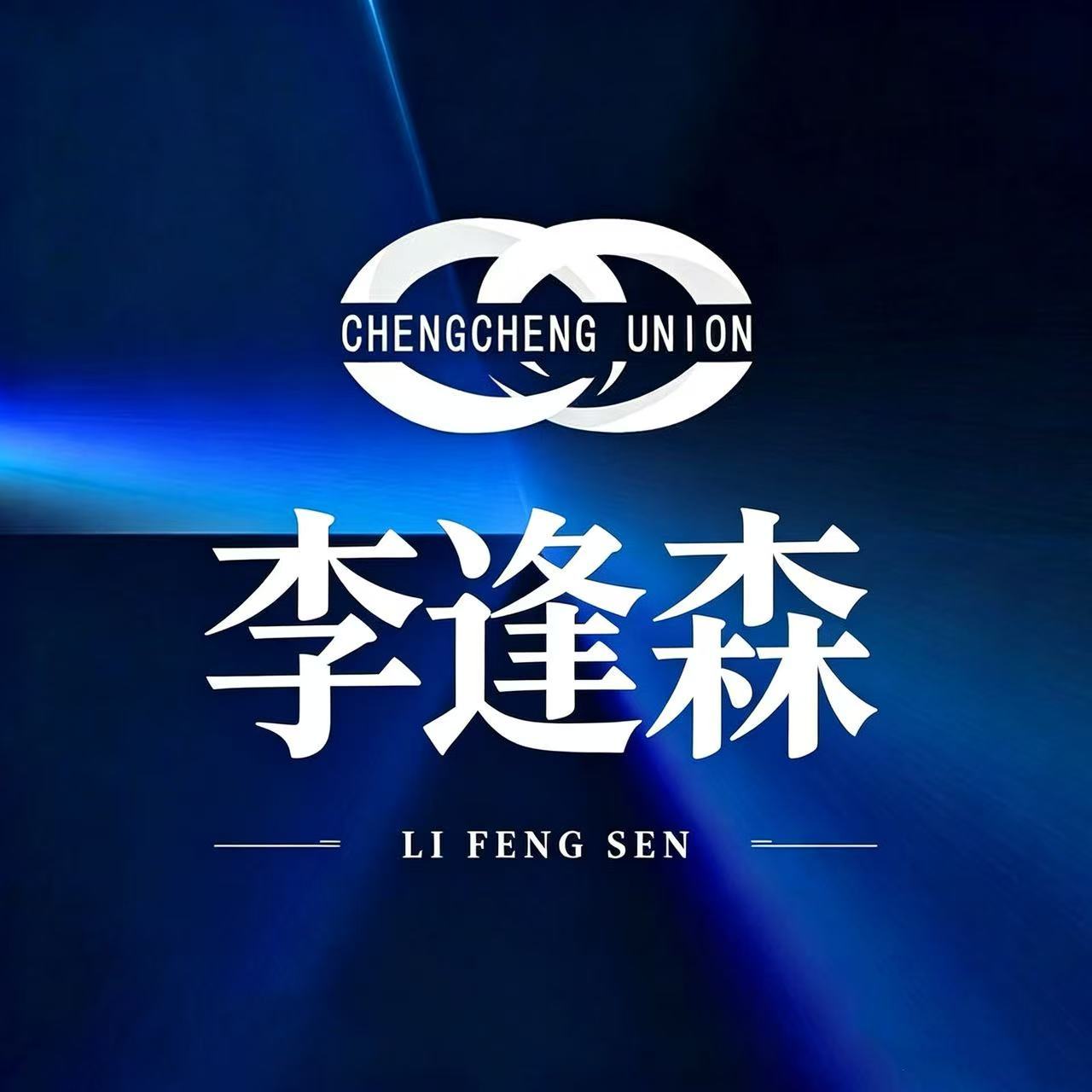 职位发布者头像