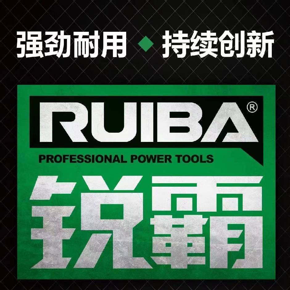 职位发布者头像