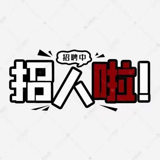 职位发布者头像