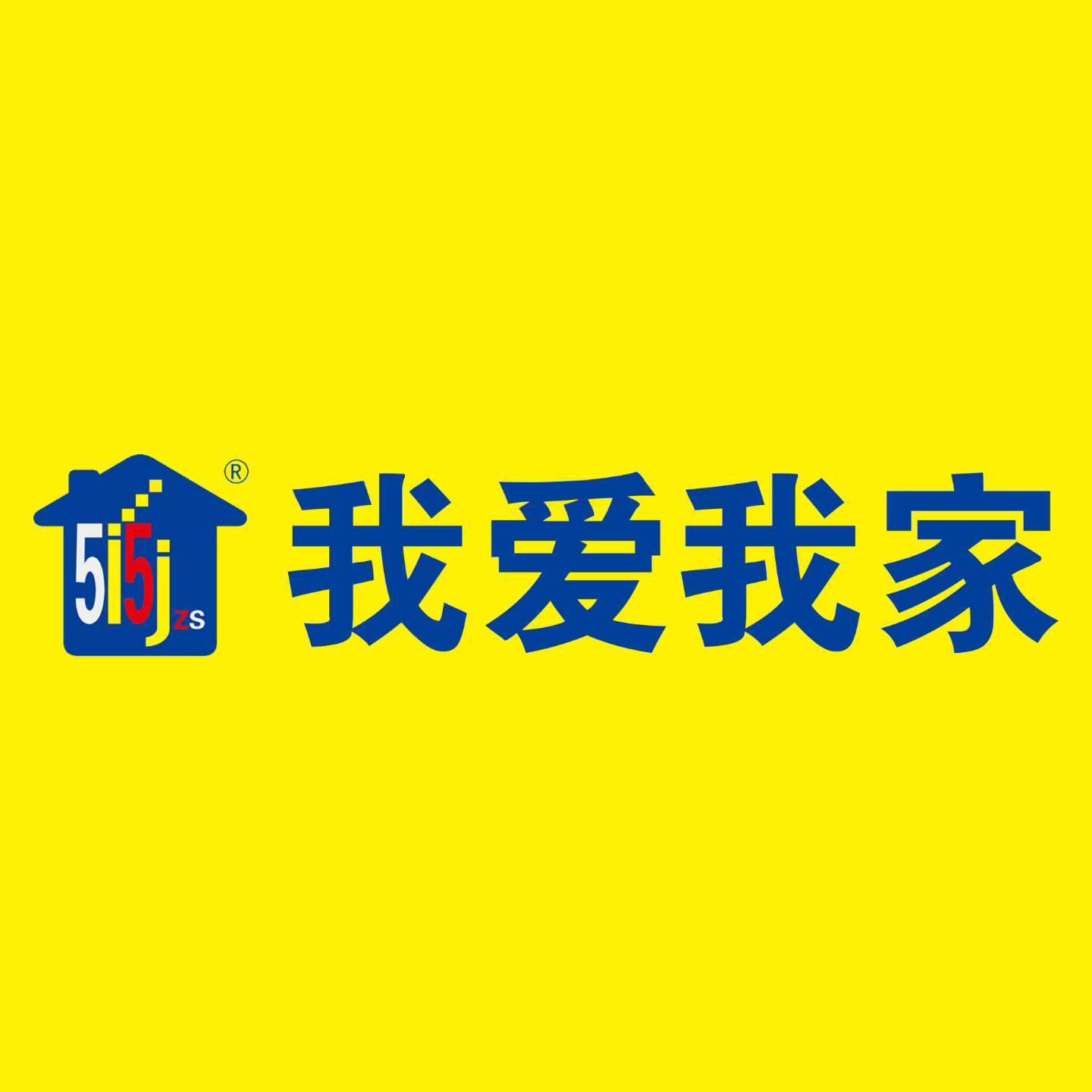 职位发布者头像