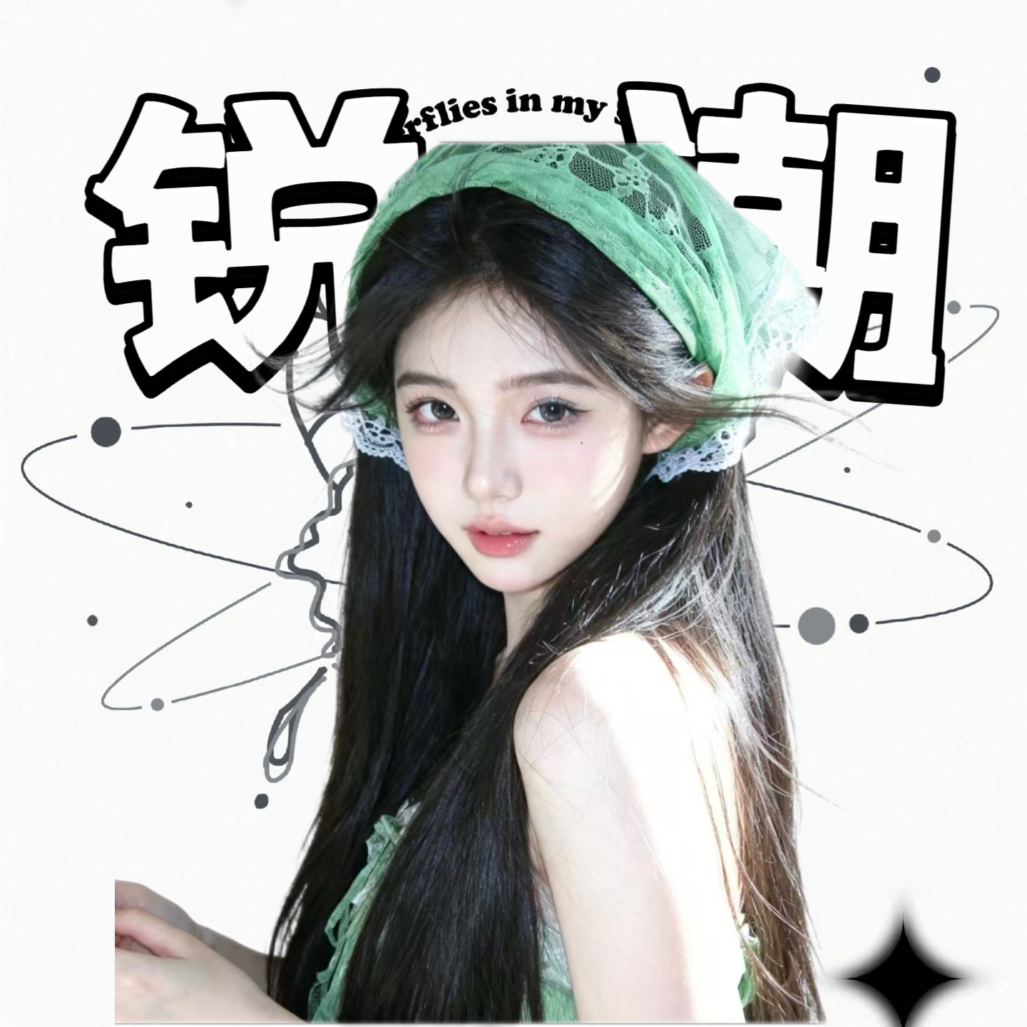 职位发布者头像