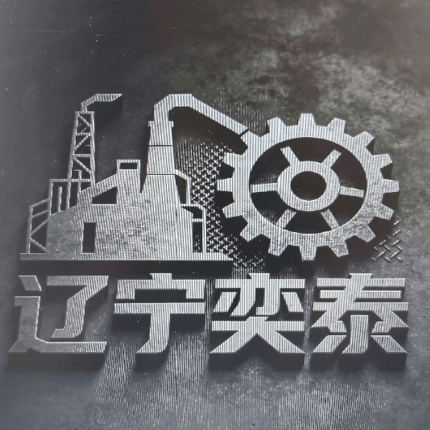 职位发布者头像