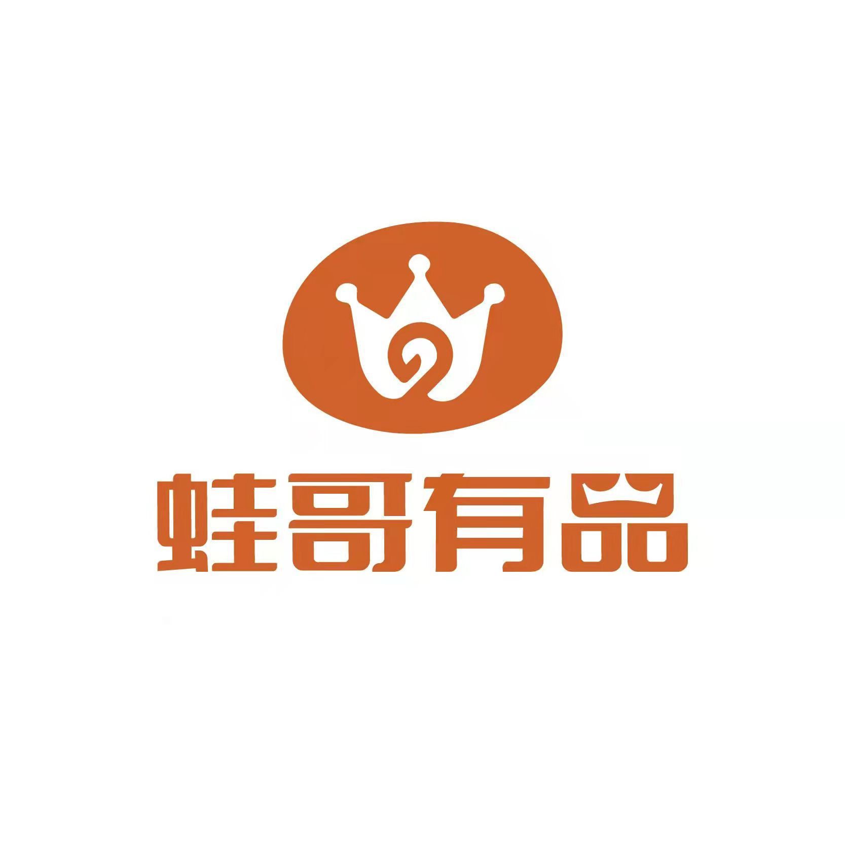 职位发布者头像