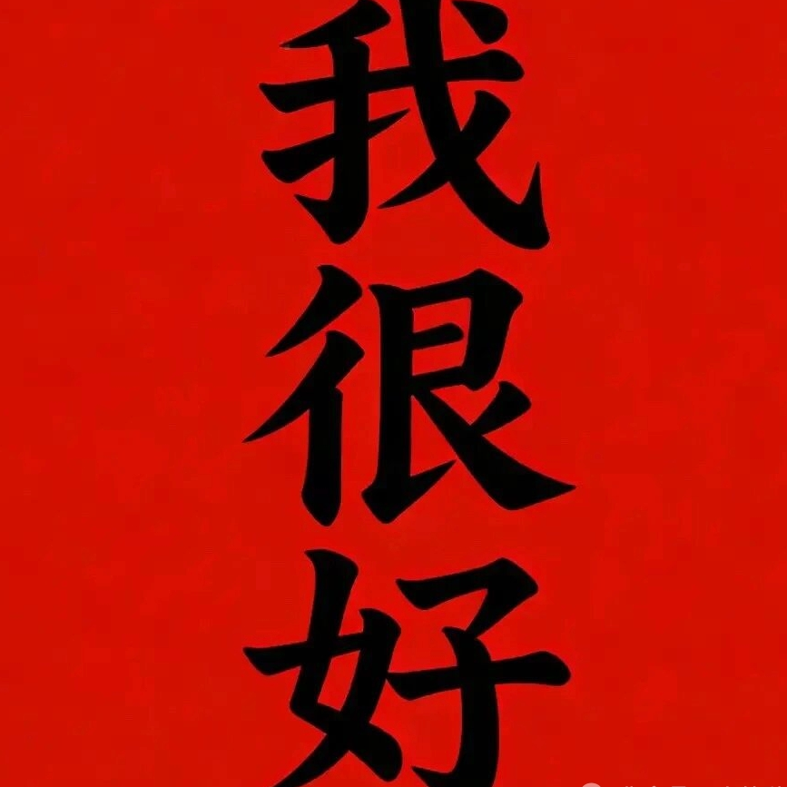 职位发布者头像