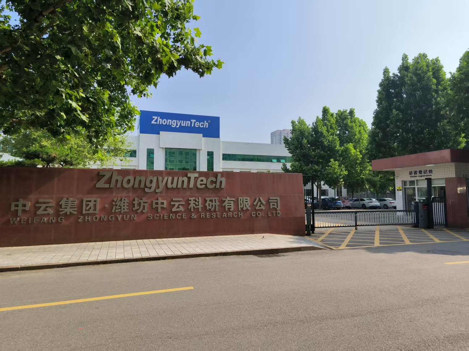 职位发布者头像