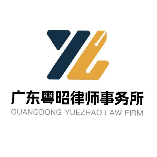 职位发布者头像