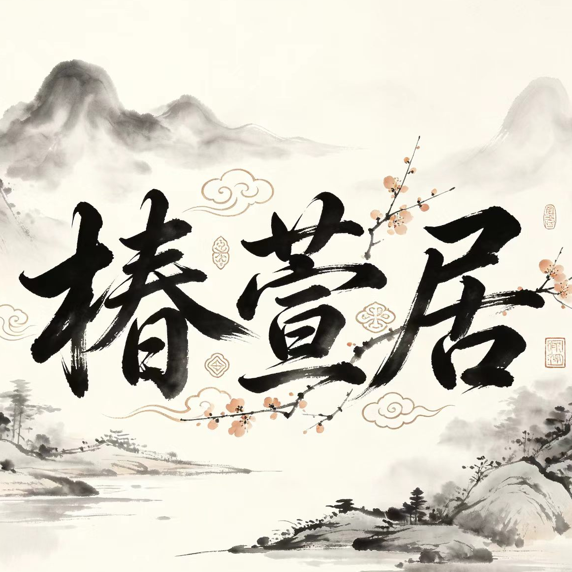 职位发布者头像