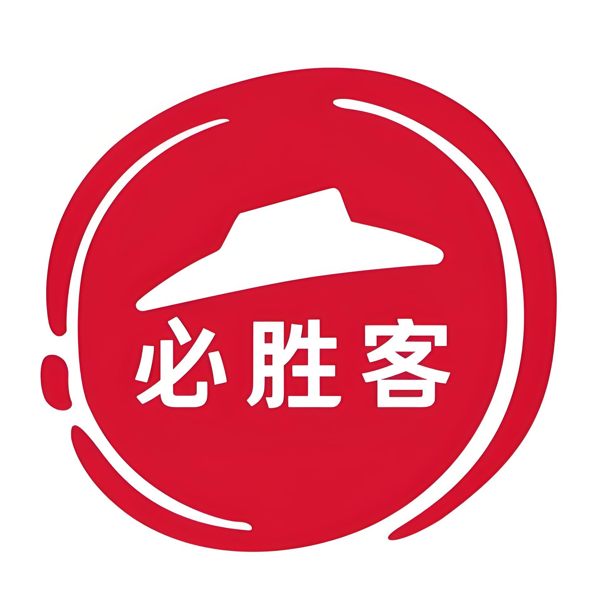职位发布者头像