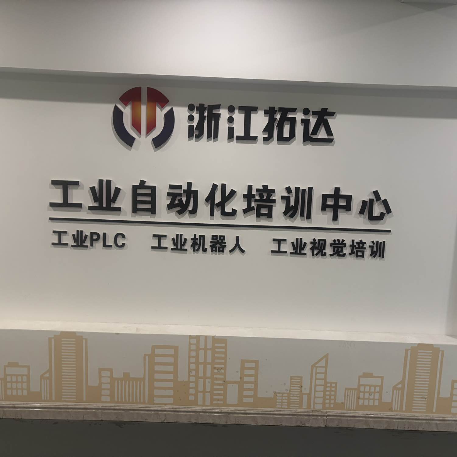职位发布者头像