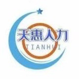 职位发布者头像