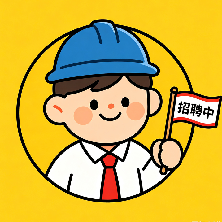 职位发布者头像