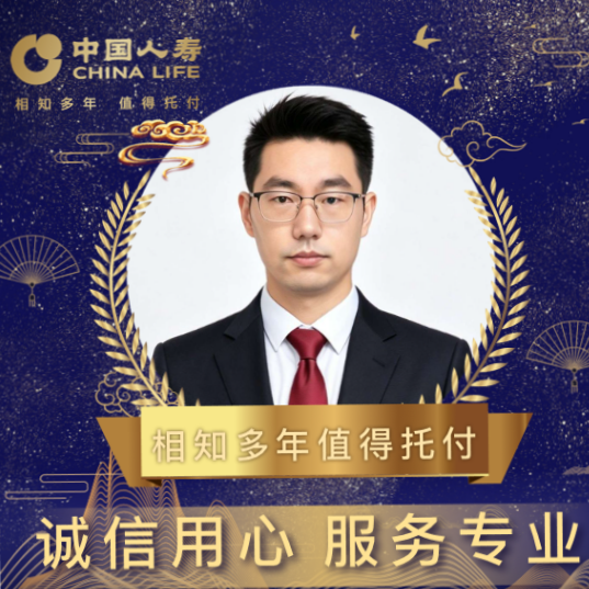 职位发布者头像