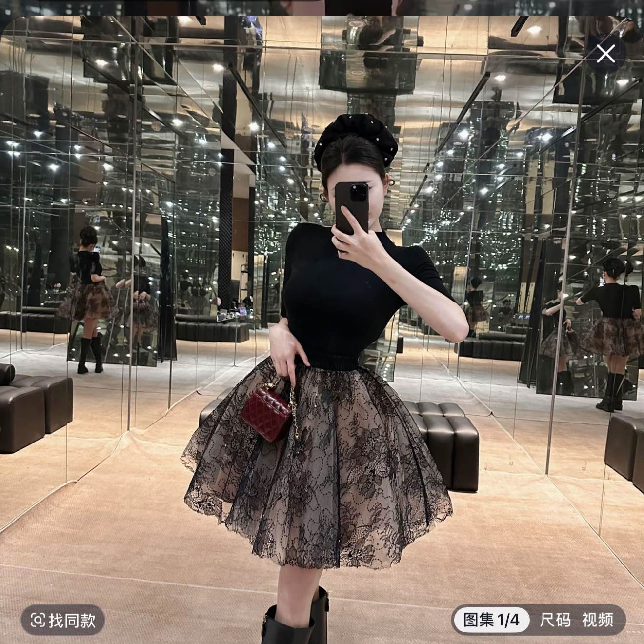 职位发布者头像