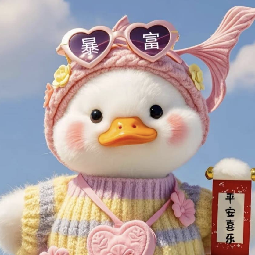 职位发布者头像
