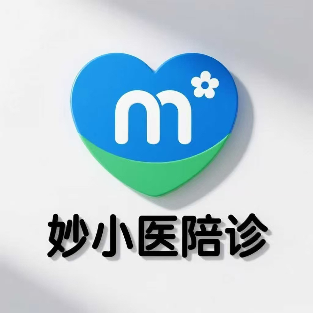 职位发布者头像