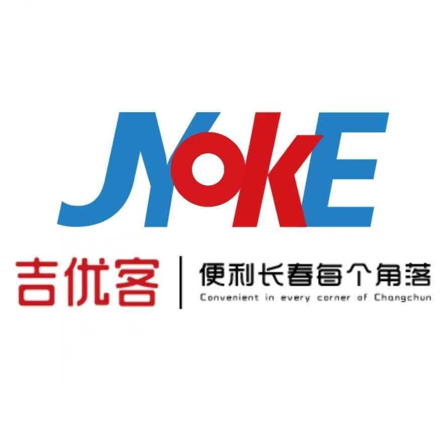 职位发布者头像