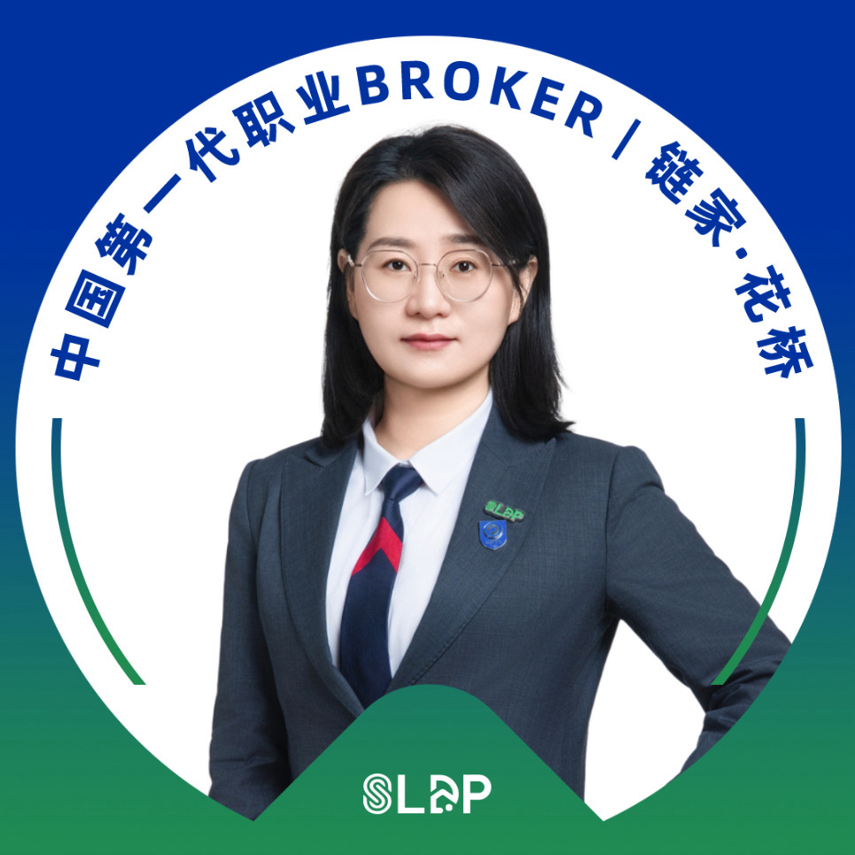 职位发布者头像