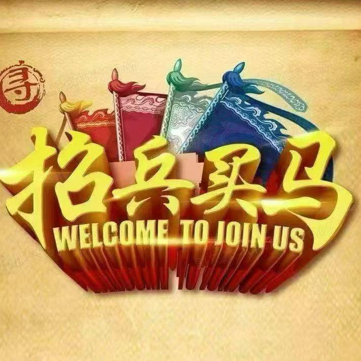 职位发布者头像
