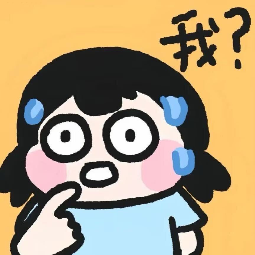 职位发布者头像