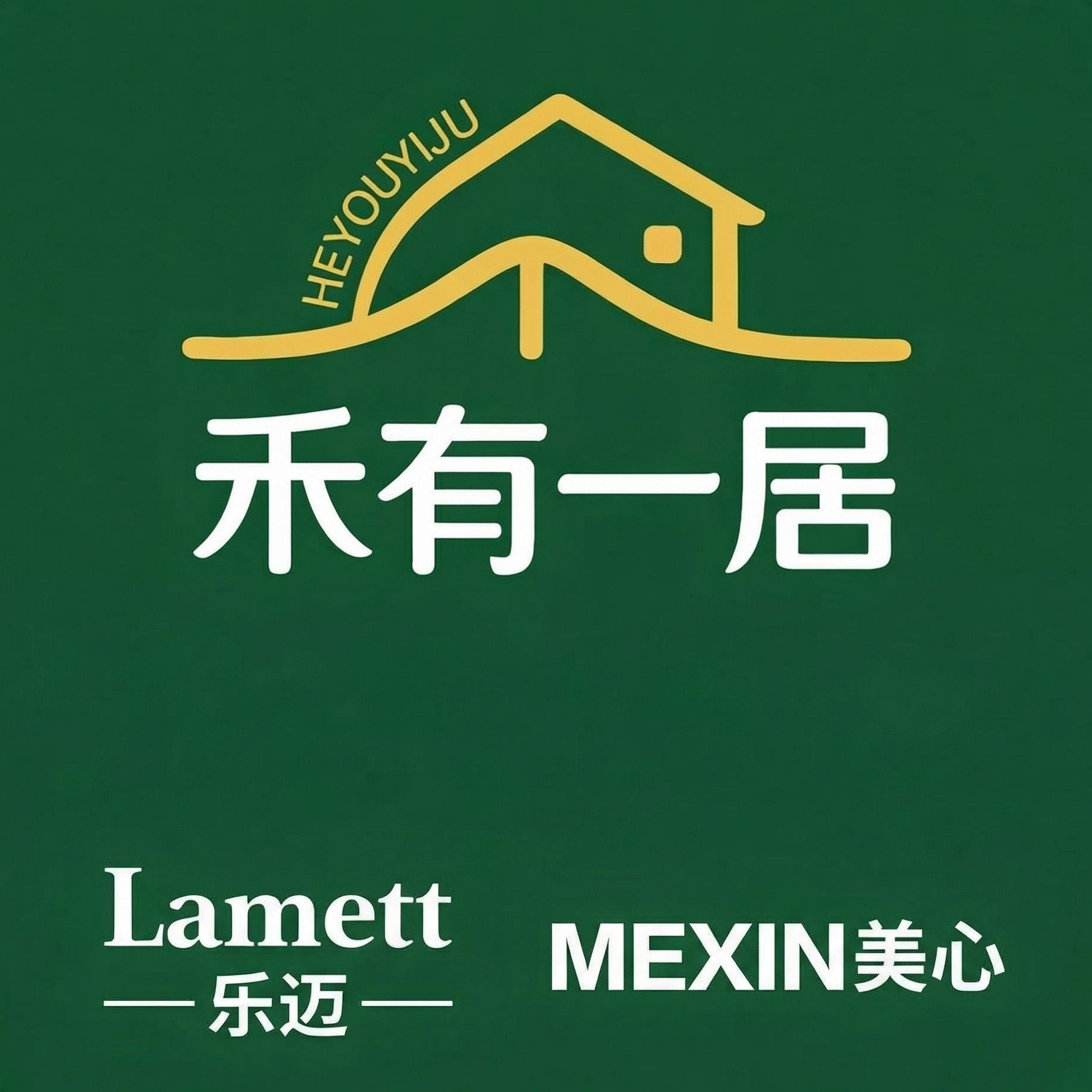 职位发布者头像