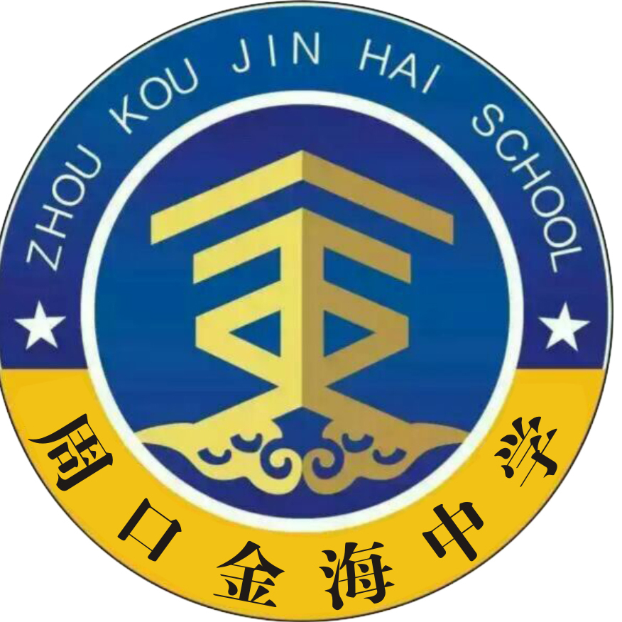 职位发布者头像