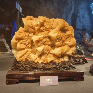 职位发布者头像