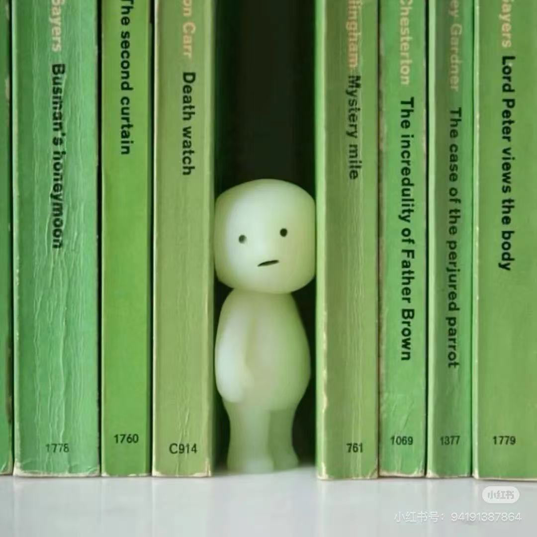 职位发布者头像