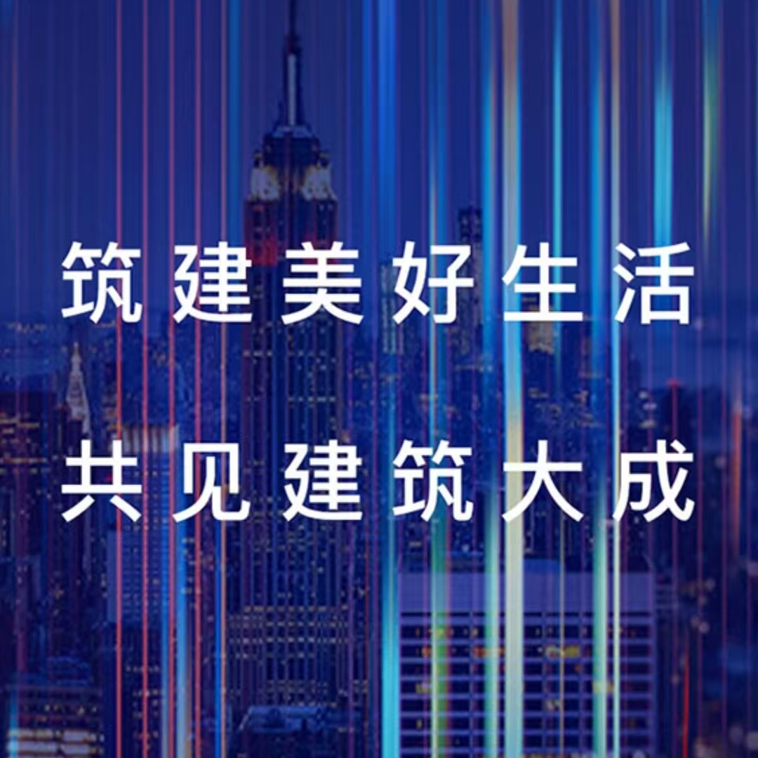 职位发布者头像