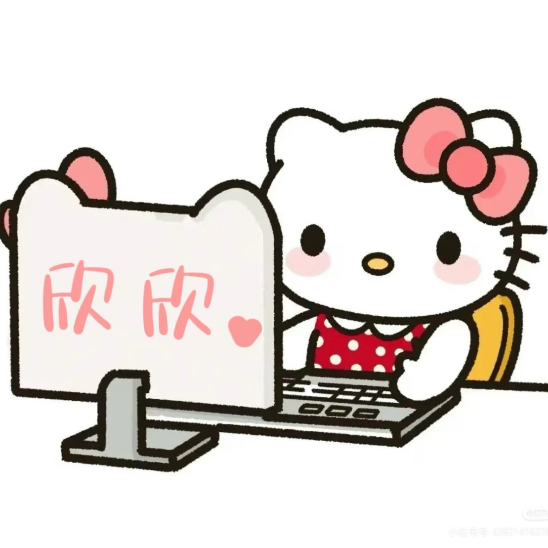 职位发布者头像