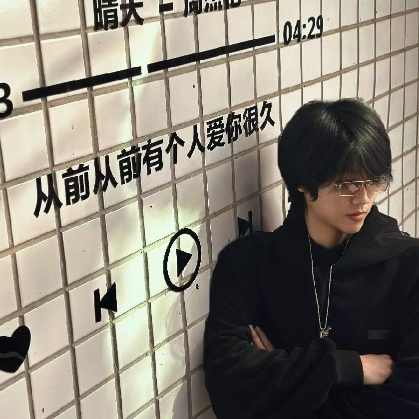 职位发布者头像