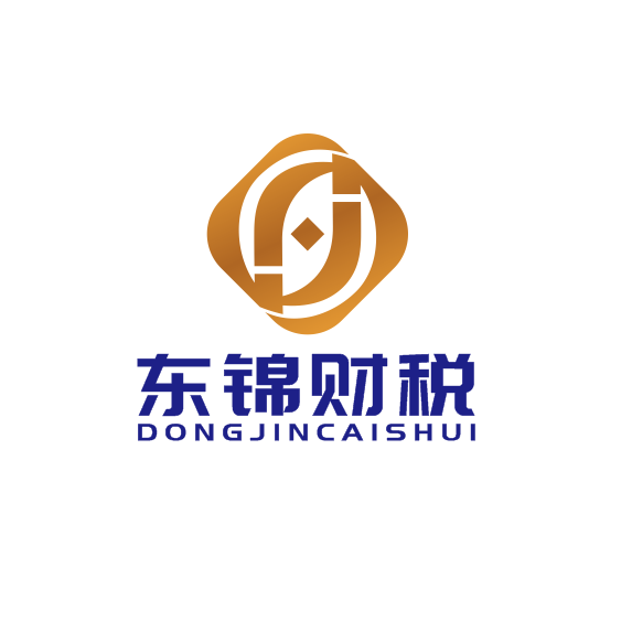 职位发布者头像
