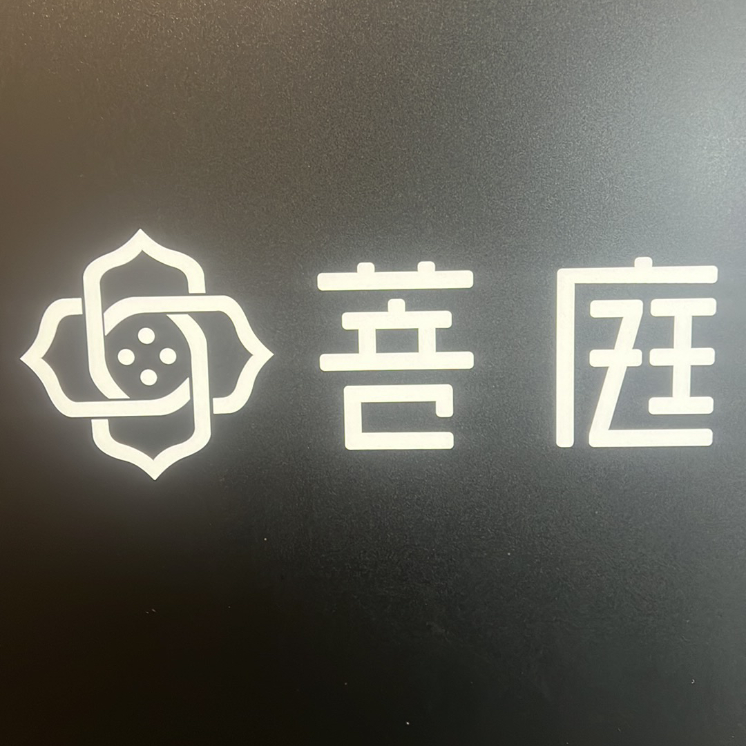 职位发布者头像