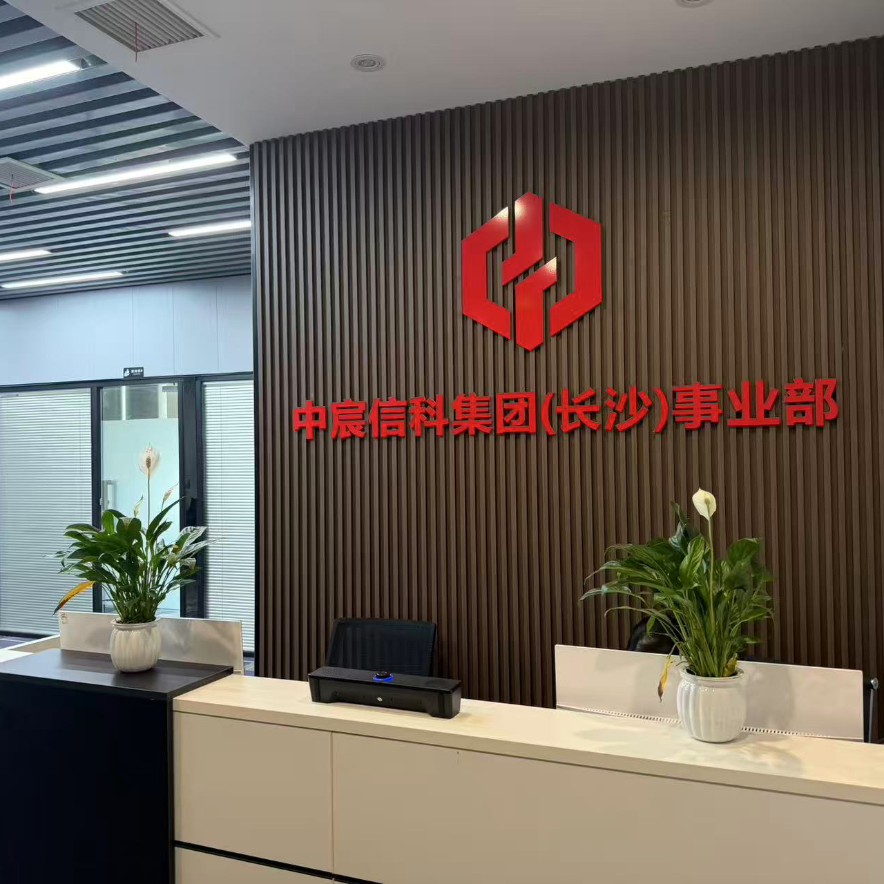 职位发布者头像