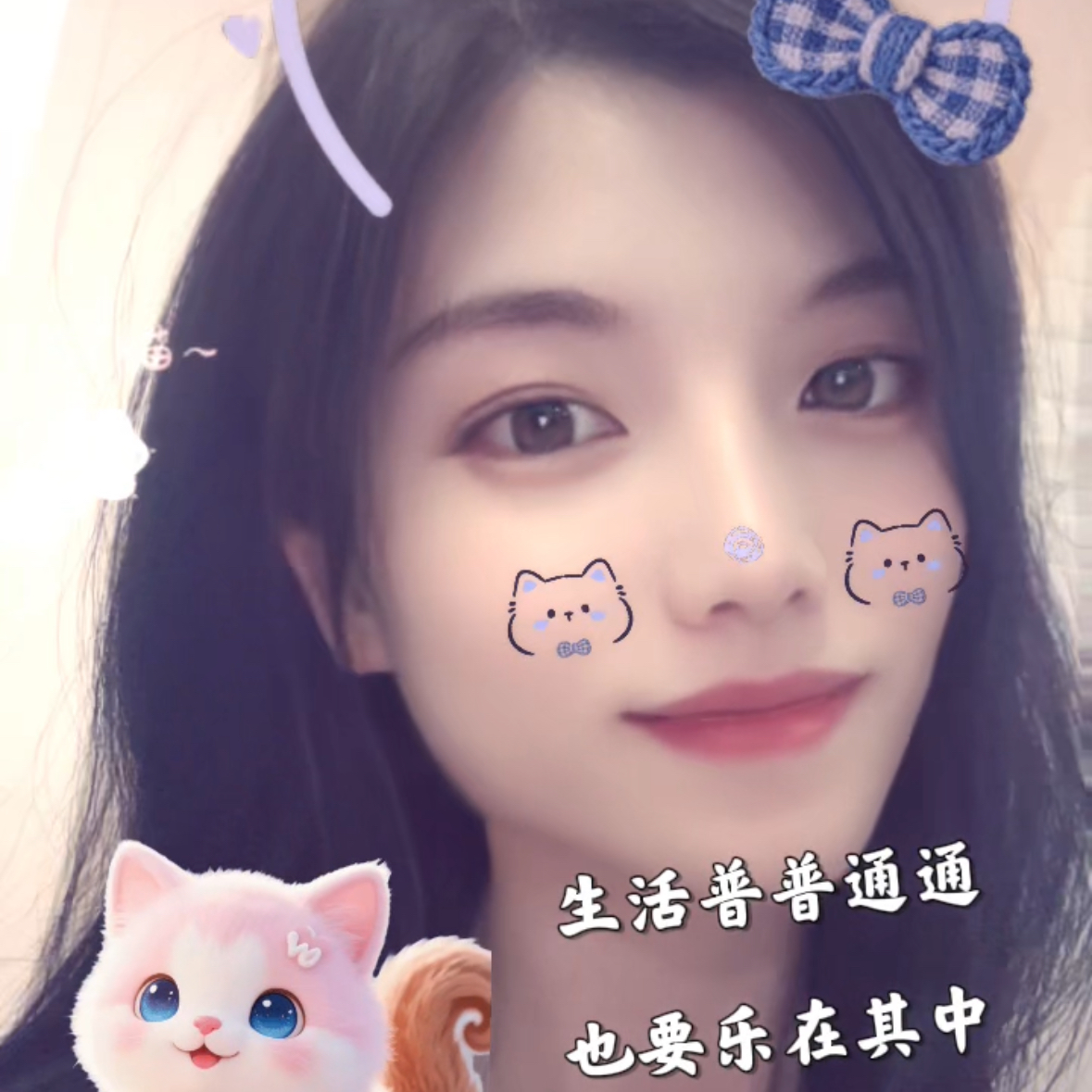 职位发布者头像