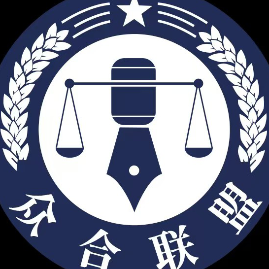职位发布者头像