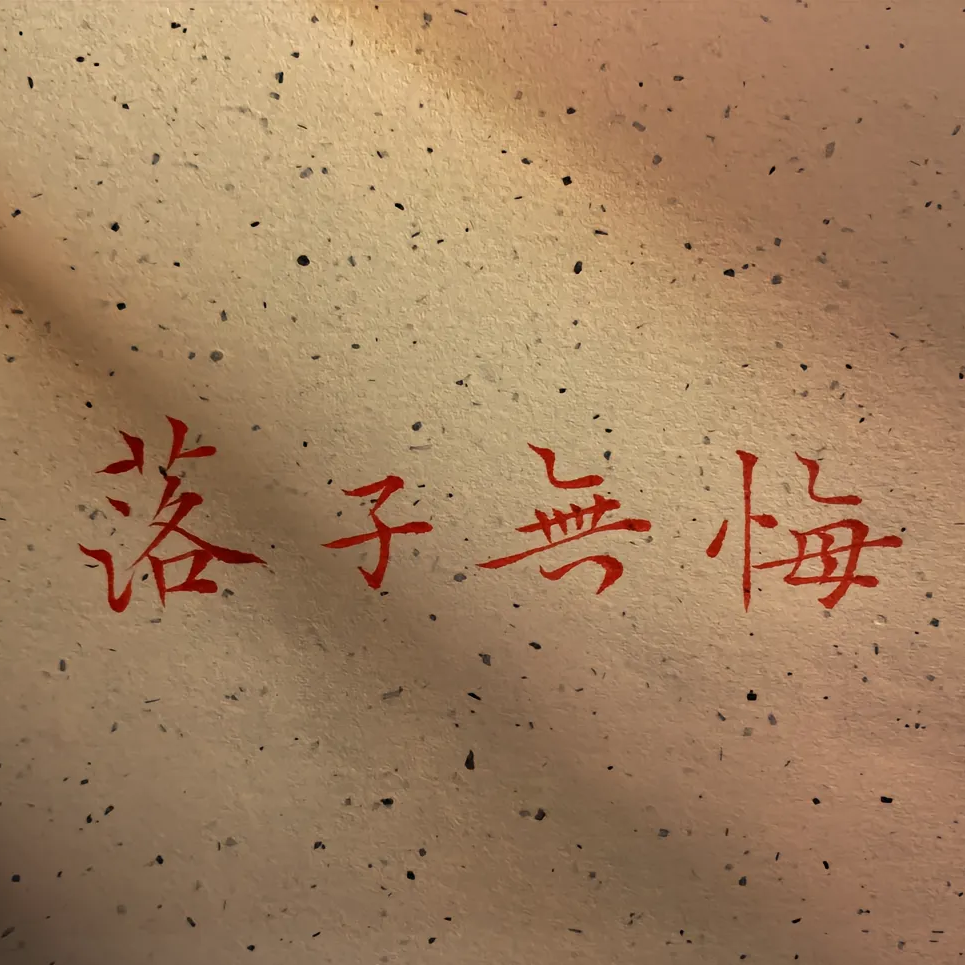 职位发布者头像