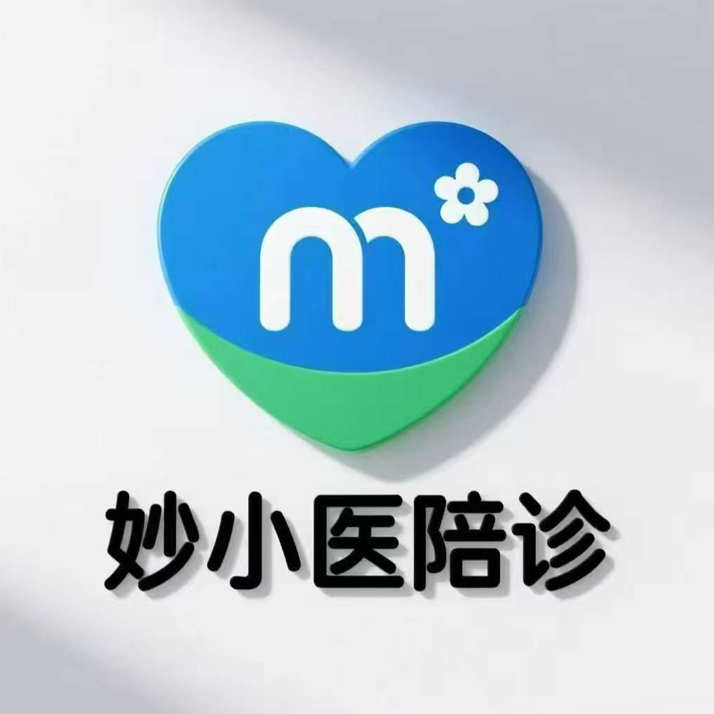 职位发布者头像