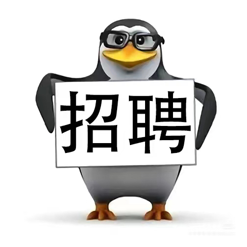 职位发布者头像