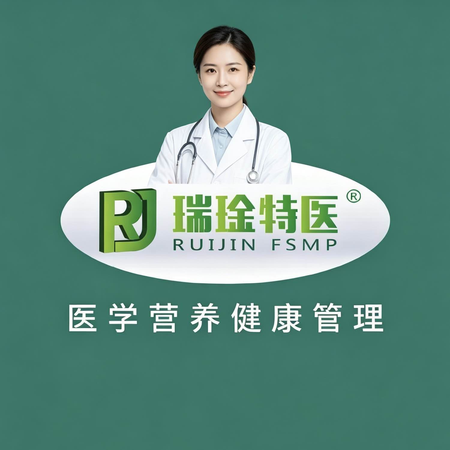 职位发布者头像