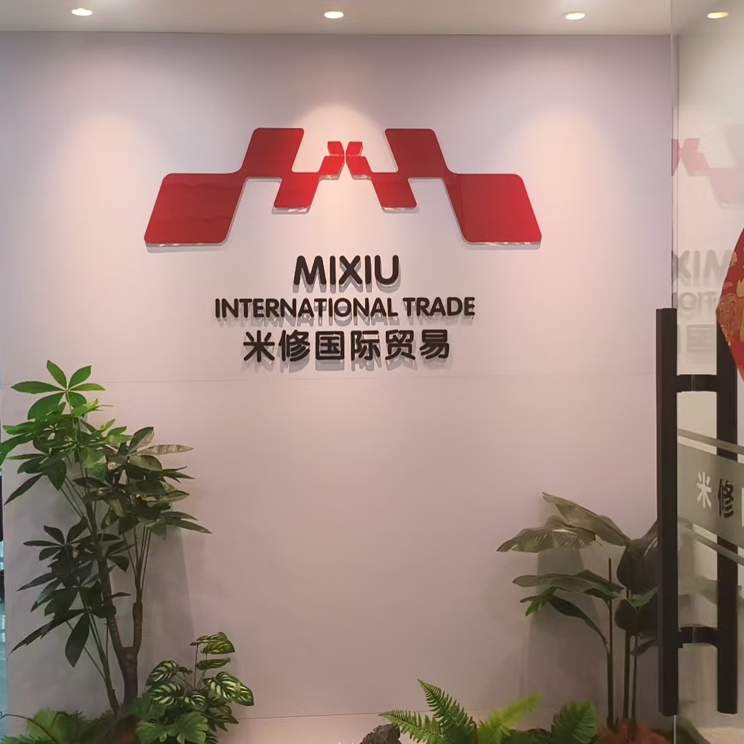 职位发布者头像